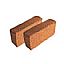 650gm CoCo Peat Bricks